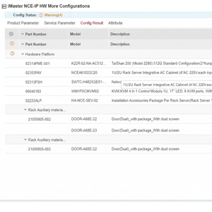 K22R-02-NCE512GAC220 NCE-IP HW 512G รูปแบบมาตรฐาน - Product Image 1