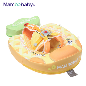 <span class=keywords><strong>Flotador</strong></span> de pecho de piña para bebés de 3 a 24 meses Inflable para niños Anillo de natación inflable <span class=keywords><strong>Mambobaby</strong></span> <span class=keywords><strong>Flotador</strong></span> - Product Image 4
