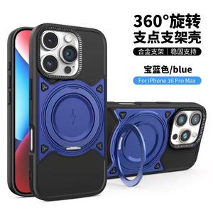 Ngôi Sao Mới Vòng 360 xoay pivot từ trường hợp điện thoại TPU mềm trường hợp có sẵn trong nhiều màu sắc chào đón để lựa chọn trường hợp điện thoại - Product Image 5