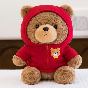 Orsetto di <span class=keywords><strong>peluche</strong></span> con felpa, orsetto di <span class=keywords><strong>peluche</strong></span> a forma di <span class=keywords><strong>cuore</strong></span>, giocattolo di <span class=keywords><strong>peluche</strong></span> all'ingrosso per macchine arcade a gettoni - Product Image 5