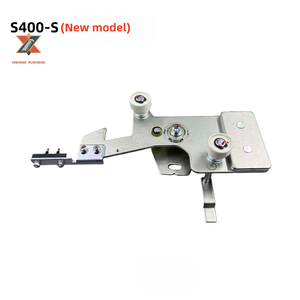 Nieuwe/oude liftdeur K400A S400S Deurvergrendelingshaak S400E Vloerdeur LDL400-S- | |   Deurbal - Product Image 4
