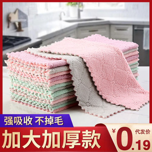 Microfiber Dish Towels 12 Pack Absorbent Oil Resistant Two-color Kitchen Cleaning Cloth for Pots and Pans - Product Image 5