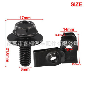 Shuangxuan <b>Car</b> Door Panel Clips 50pcs Nylon Plastic Fasteners For Trunk Securing Auto <b>Interior</b> <b>Trim</b> Clips - Product Image 5