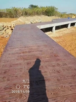 Tapis d'estampage en béton à texture bois Flex PU, robuste pour extérieur, avec moulage sous pression et installation par pressage pour pavés Reazone RZTM