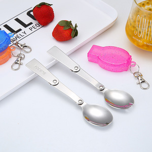 <span class=keywords><strong>Set</strong></span> di servizi di campeggio per Picnic di viaggio all'ingrosso 304 acciaio inossidabile pieghevole posate pieghevole forchetta a cucchiaio - Product Image 1