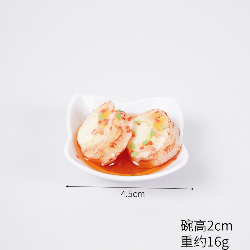 Clam meat