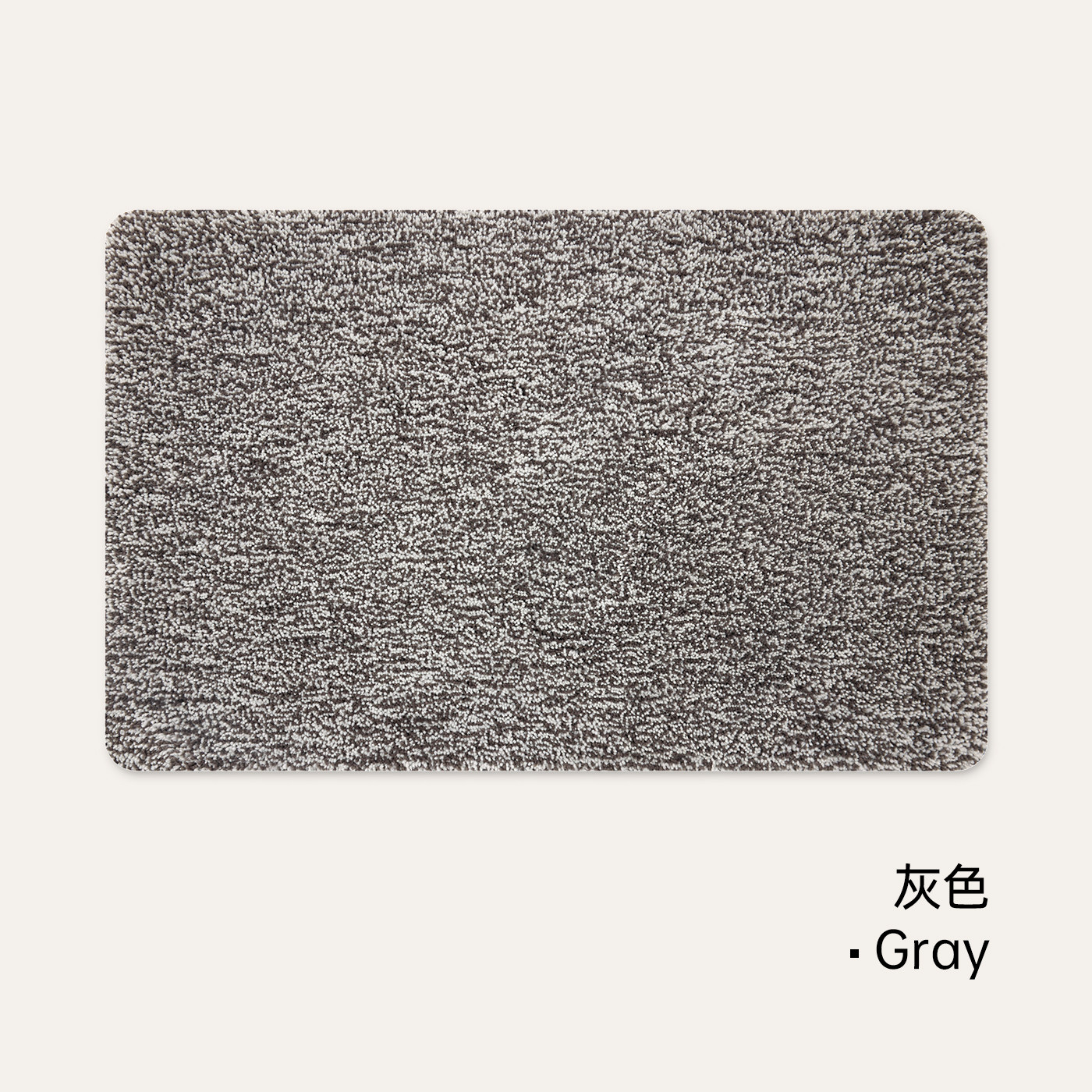 Elegant ash-upgraded antibacterial protection