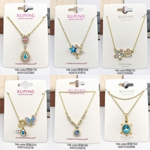 XUPING เครื่องประดับขายส่ง สร้อยคอชุบทอง 14K ขายส่ง สร้อยคอจี้รูปดาว ดอกไม้ หยดน้ำ เต่า คริสตัล - Product Image 1