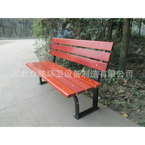 ZM032 Outdoor Wood <b>Plastic</b> Composite <b>Bench</b> 120x80cm Steel Frame Durable Patio <b>Bench</b> - Product Image 3