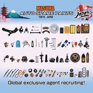 MOX-209 MASUMA Protection ฝาครอบหม้อน้ำเครื่องยนต์ดีเซล21430-8997B 21430-8999A 21430-8995B 21430-8999C - Product Image 6