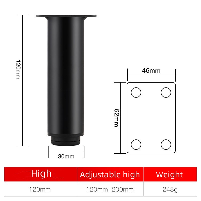 120mm