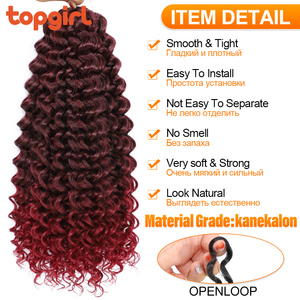 Bán buôn Chất lượng cao afro lọn tóc nước sâu lượn sóng tổng hợp Xoắn Braid Ombre Blonde kinky xoăn Crochet phần mở rộng tóc - Product Image 5