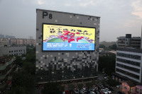 Écran LED d'extérieur P5 960x960mm, boîtier en alliage de magnésium, étanche IP65, haute luminosité pour la publicité extérieure