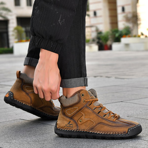 <span class=keywords><strong>Botas</strong></span> de poliuretano casuales de caña alta para <span class=keywords><strong>hombre</strong></span>, talla grande, de invierno, antideslizantes, térmicas, para comercio exterior transfronterizo - Product Image 5