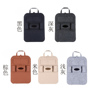 Organizador de asiento trasero de coche, bolsa de almacenamiento de fieltro de 40x55 cm con múltiples bolsillos para uso en el interior del coche - Product Image 2
