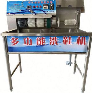 Machine commerciale de lavage, nettoyage, séchage, désinfection et stérilisation de chaussures, semi-automatique et semi-manuelle pour usage commercial - Product Image 3