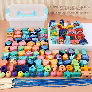 Puzle educativo de madera para bebés de 2-3-4 años y medio, puzle educativo para edades tempranas, con cuentas y números de dinosaurios - Product Image 2