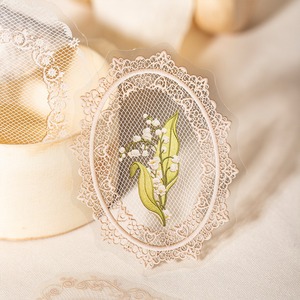 ชุดสติกเกอร์ลูกไม้ PET แบบติดเอง สำหรับตกแต่งวันหยุด วัสดุตกแต่งผนัง ผ้าตาข่ายสังเคราะห์ ผ้าแก้ว วัสดุศิลปะติดผนัง แบบไดคัท พิมพ์ลาย - Product Image 3