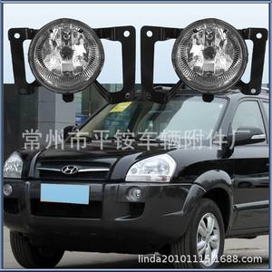 Phare antibrouillard avant pour Hyundai Tucson 06, en PC, côté conducteur gauche et côté passager droit, pièce de rechange - Product Image 4