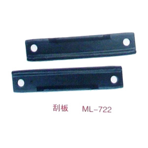 Plaque de grattoir pour l'extraction du charbon 40T en acier au carbone forgé pour équipement minier - Product Image 3