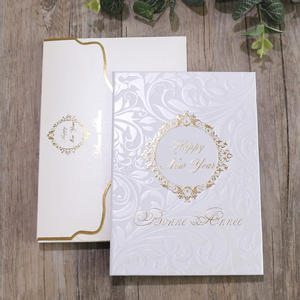 Campioni di Inviti Matrimoniali con Copertina Rigida Vuota, Sfondo in Carta Glitterata e Logo in Lamina Dorata - Product Image 5