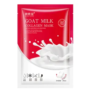 BISUTANG Goat Milk Moisturizing Facial Mask Hydrating Nourishing Mask Goat's Milk Collagen Mask