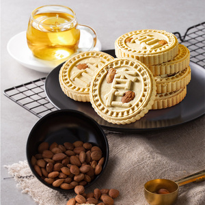 Grossisti a buon mercato i più venduti prodotti di capodanno arachidi mandorle torta barattolo <span class=keywords><strong>biscotti</strong></span> e <span class=keywords><strong>biscotti</strong></span> - Product Image 4