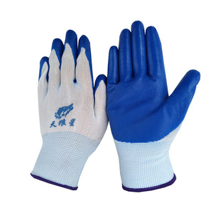 ถุงมือทำงานไนลอนเคลือบไนไตรล์สีน้ำเงิน กันลื่น สำหรับงานทั่วไป ถุงมือนิรภัย 13 เย็บ ตะเข็บเรียบ นิ้วมือมีพื้นผิว - Product Image 1