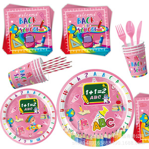 Back To School Party Supplies Pink Tableware Decorations 40-60 Pcs Set For Kids Celebration - Product Image 4
