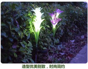 Lámpara Solar LED de Jardín con 4 Flores de Lirio, Fibra de Vidrio Recubierta de PE, Estilo Rústico, Decoración Artística, para Uso en Interiores y Exteriores, Hogares, Hoteles, Centros Comerciales - Product Image 6