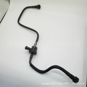 โซลินอยด์วาล์วถังคาร์บอนฟอร์ด BV61-9D289GC อะไหล่ทดแทนใหม่สำหรับระบบเชื้อเพลิงเครื่องยนต์ 12 โฟกัส 2.0 - Product Image 5