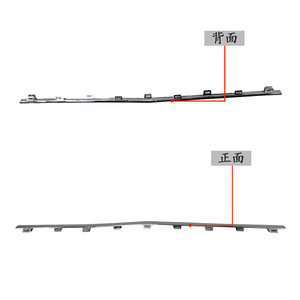 ชุดแต่งโครเมียมกันชนหน้า Mercedes-Benz GLE W167 ซ้าย ขวา กลาง 1678854505 แถบตกแต่ง - Product Image 2