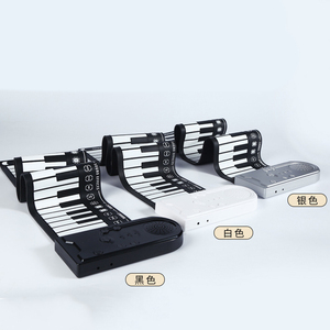 <span class=keywords><strong>Piano</strong></span> portable pliable 16 sons et couleurs, facile à ranger, instrument d'entraînement recouvert de silicone - Product Image 1