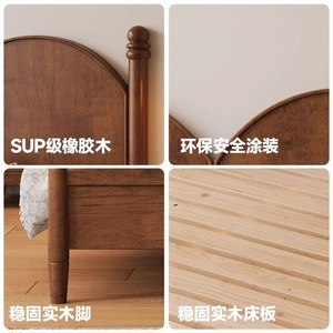 French Style Solid Wood Bed 1.5m 1.8m Double Platform Bed Durable Vintage Design For <b>Small</b> Apartments And Homestays - Product Image 2