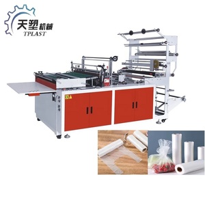 Bên niêm phong PP <span class=keywords><strong>Bopp</strong></span> túi làm máy bên niêm phong túi Máy làm - Product Image 1