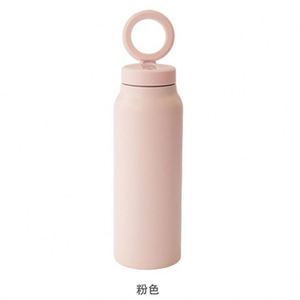 Botella de Agua de Acero Inoxidable con Grabado Láser Personalizado, Tapa con Asa de Anillo, Aislamiento al Vacío de Doble Pared, Termo de Viaje, Venta al Por Mayor - Product Image 4