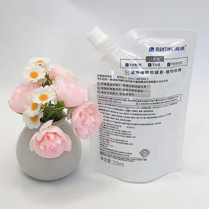 Bolsa de Plástico PE Blanca Brillante de 225 ml, con Boquilla, a Prueba de Fugas, Impresión en Huecograbado, para Líquido de Lavandería - Product Image 3