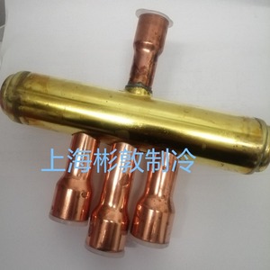 Vanne à quatre voies Mihana SHF 35A 69 50 79 911D2 P pour climatiseur, interrupteur électronique basse température unidirectionnel - Product Image 4