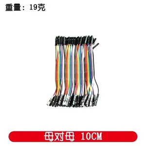 10 ס "מ 15 ס" מ 20 ס "מ 30 ס" מ 40 ס "מ דופונט זכר לנקבה עד נקבה עד נקבה עד נקבה עד נקבה - Product Image 3