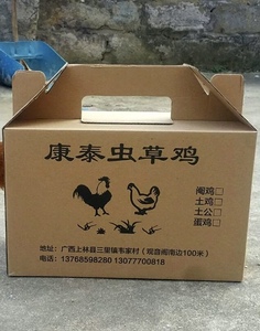 Présentoir de pignon de luxe pour bijoux cosmétiques boîte-cadeau en carton ondulé poignées en relief boîte à gâteau en carton élégante - Product Image 3