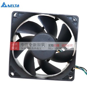 เดลต้า Afb0812sh 80x80x25 มม.พัดลมไร้แปรงถ่าน Dc 12v 0.51a ตลับลูกปืนคู่พัดลมระบายความร้อนเคสคอมพิวเตอร์ - Product Image 5