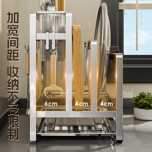 Support à couteaux multifonctionnel pour comptoir de cuisine avec porte-ustensiles et organisateur de rangement pour baguettes, hauteur 10 pouces, pour usage domestique - Product Image 5