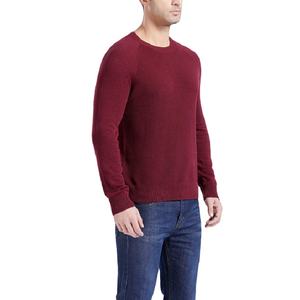 OEM Customized Logo Multicolor Pullover Long Sleeve <b>100</b>% Cotton Winter Knitwear Crew Neck Men Designer Jacquard Sweater From BD - Product Image 2