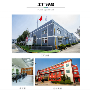 Garde alimentaire N Acétyl <span class=keywords><strong>Glucosamine</strong></span> N-Acétyl <span class=keywords><strong>Glucosamine</strong></span> poudre - Product Image 5