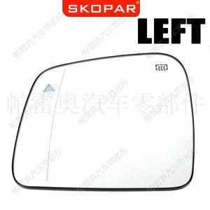 Cristal de Espejo Lateral para Jeep Grand Cherokee 68082635AB, Negro, ABS, Repuesto para Modelos 2011-2021 - Product Image 5