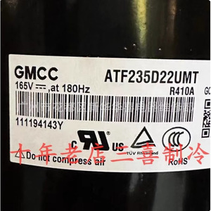 คอมเพรสเซอร์ทำความเย็นอินเวอร์เตอร์ Gmcc ATF235D22UMT 165V 180Hz R410A สำหรับเครื่องปรับอากาศและปั๊มความร้อน - Product Image 1