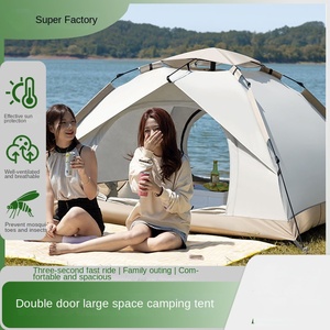 Jibu Zhe <b>Tent</b> Outdoor Camping Wind- Sun-Proof Family <b>Tent</b> Ultra-Lightweight No Setup Required Portable Folding Design Oxford - Product Image 5