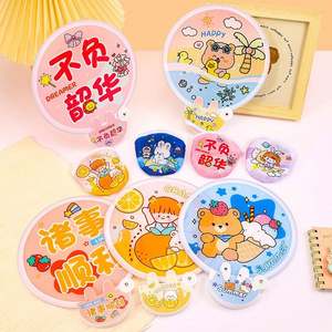 Ventilador Plegable Portátil para Estudiantes, Mini Ventilador Reflectante de Plástico con Diseño de Dibujos Animados, Recubierto de Tela - Product Image 4