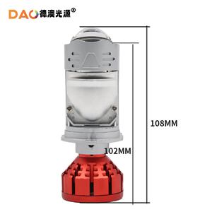 Bombilla LED para faros delanteros Dac Y11, 6000K, 12V, para coche, motocicleta, actualización, ajuste universal - Product Image 3