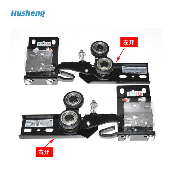 Elevator Door Lock 161 - Reliable Mitsubishi Parts
